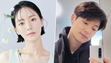 Celebrity: Park Gyu-young, CNBLUE'S Kang Min-hyuk and Others Confirmed To Star in New Netflix Drama